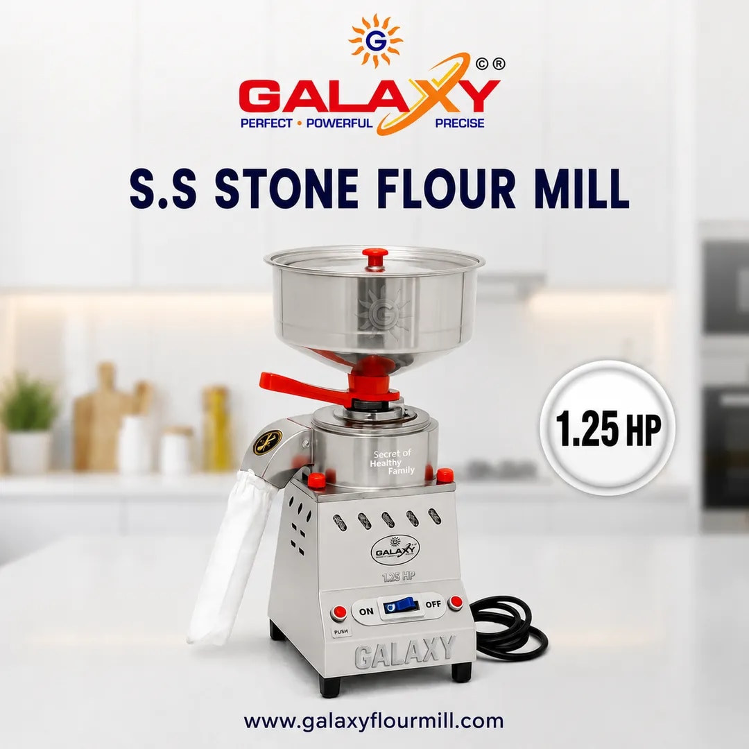 1.25HP Stone Flour Mill image 1
