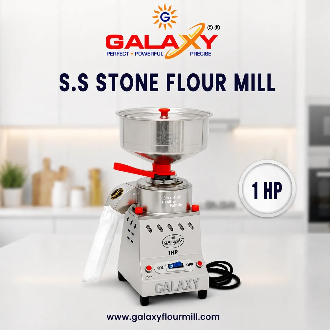 1HP Stone Flour Mill image 1