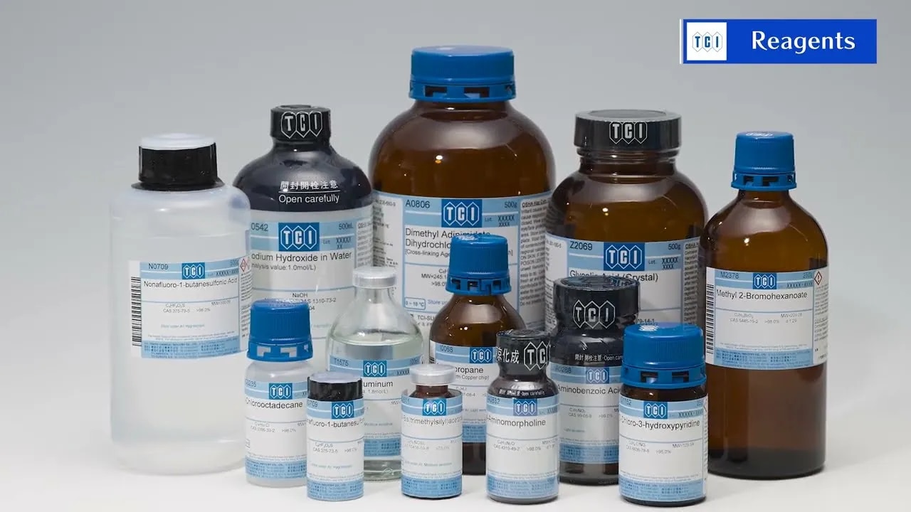 TCI Chemicals image 1