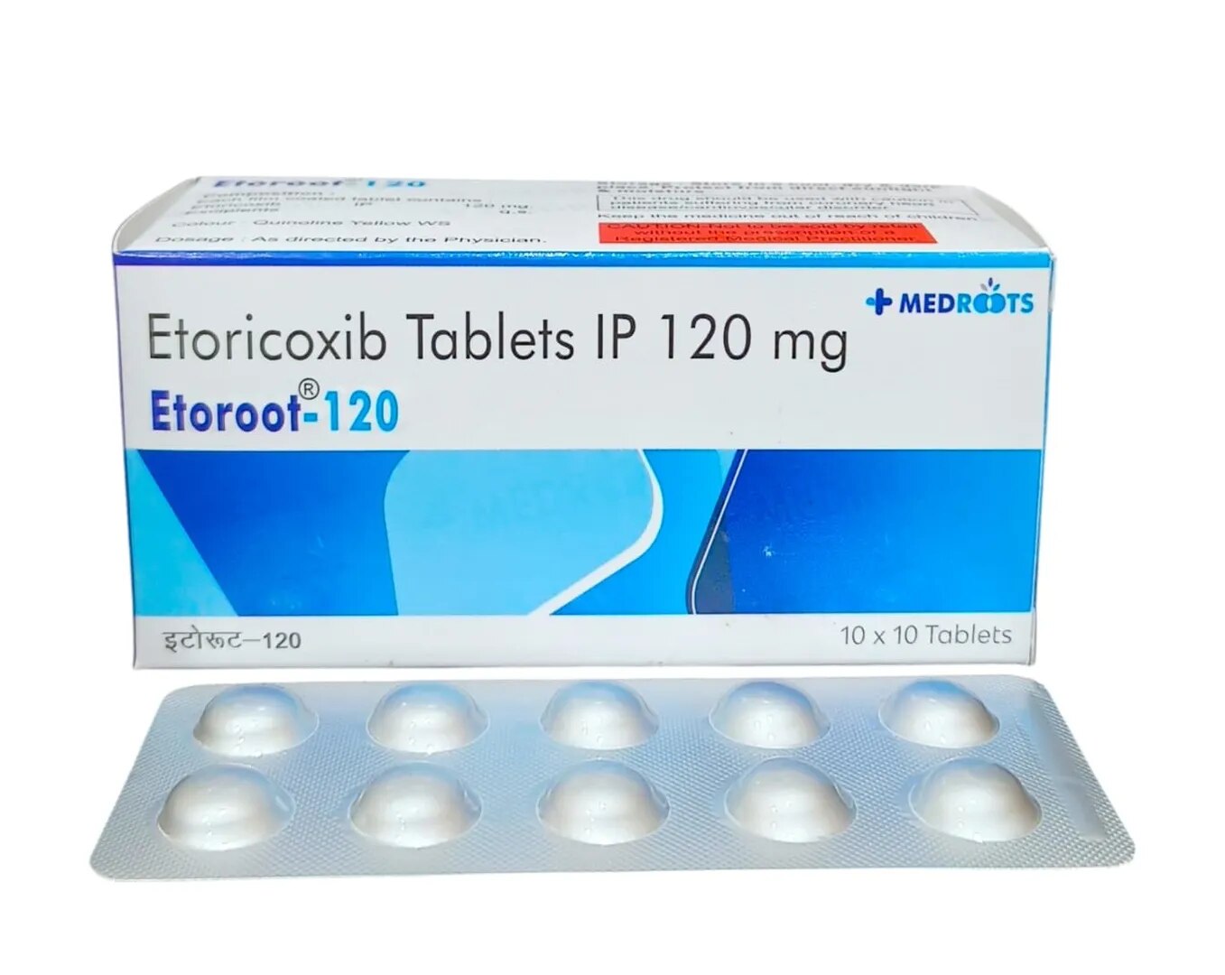 ETOROOT-120 image 1