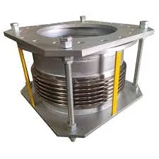 Bellows image 1