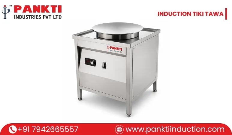 INDUCTION TIKI TAWA image 1