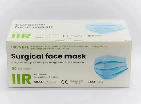 3 Ply Disposible Face Mask Kingfa image 1