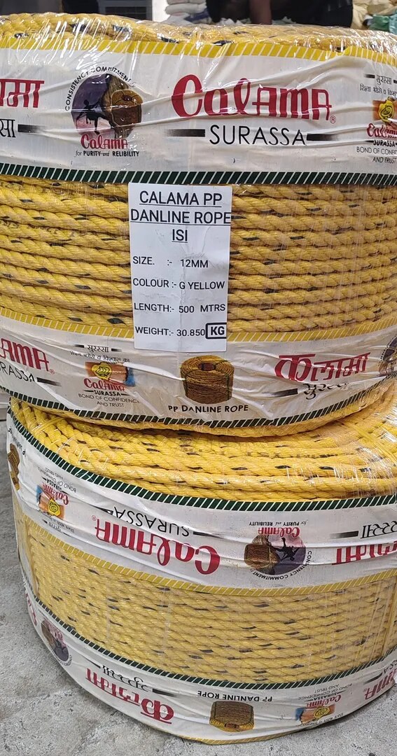 PP Polypropylene Rope image 1