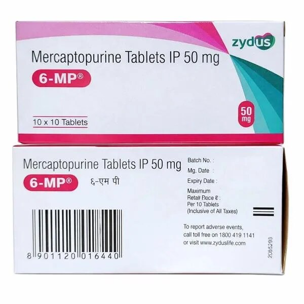 Mercaptopurine Tablets Ip 50mg image 1