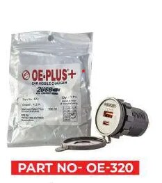 CAR CHARGERS ( PART NO - OE-320 ) image 1