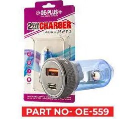 CAR CHARGERS ( PART NO - OE-559 ) image 1