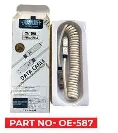 CAR CHARGERS ( PART NO- OE-587 ) image 1