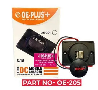 TRUCK CHARGERS ( PART NO - OE-205 ) image 1