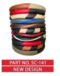 New Design ( Part No - SC -141 ) image 1