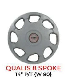 Qualis 8 Spoke 14" P/T ( W 80 ) image 1
