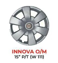 Innova O/M 15" P/T ( W 111 ) image 1