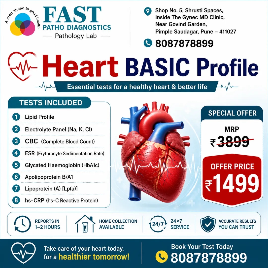 Heart BASIC Profile - Essential Cardiac Health Checkup image 1