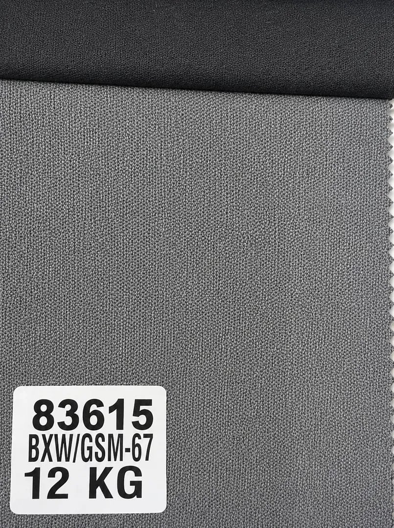 2 by 2 Astar Lining 12Kg Black&White image 1