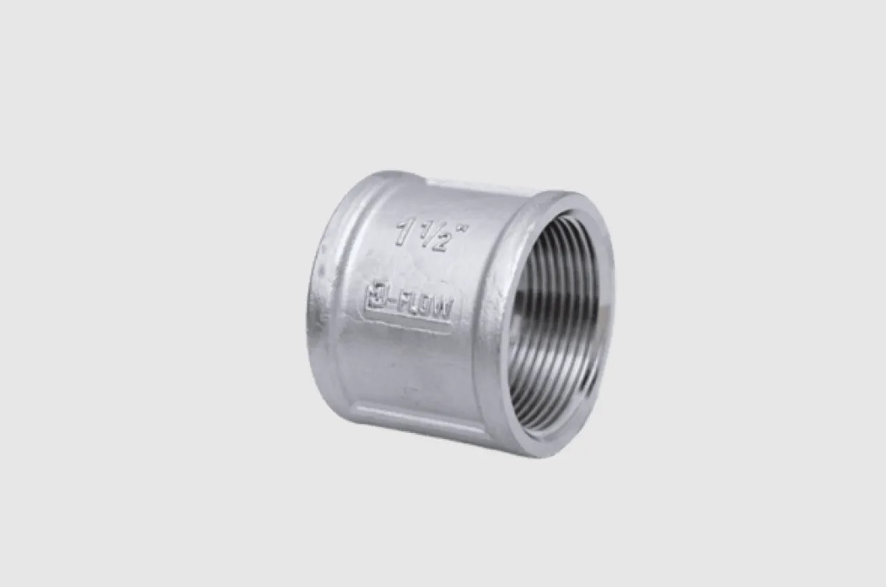 I.C Coupling / Socket (F) image 1