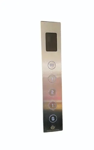 Elevator Cop Lop Panel image 1