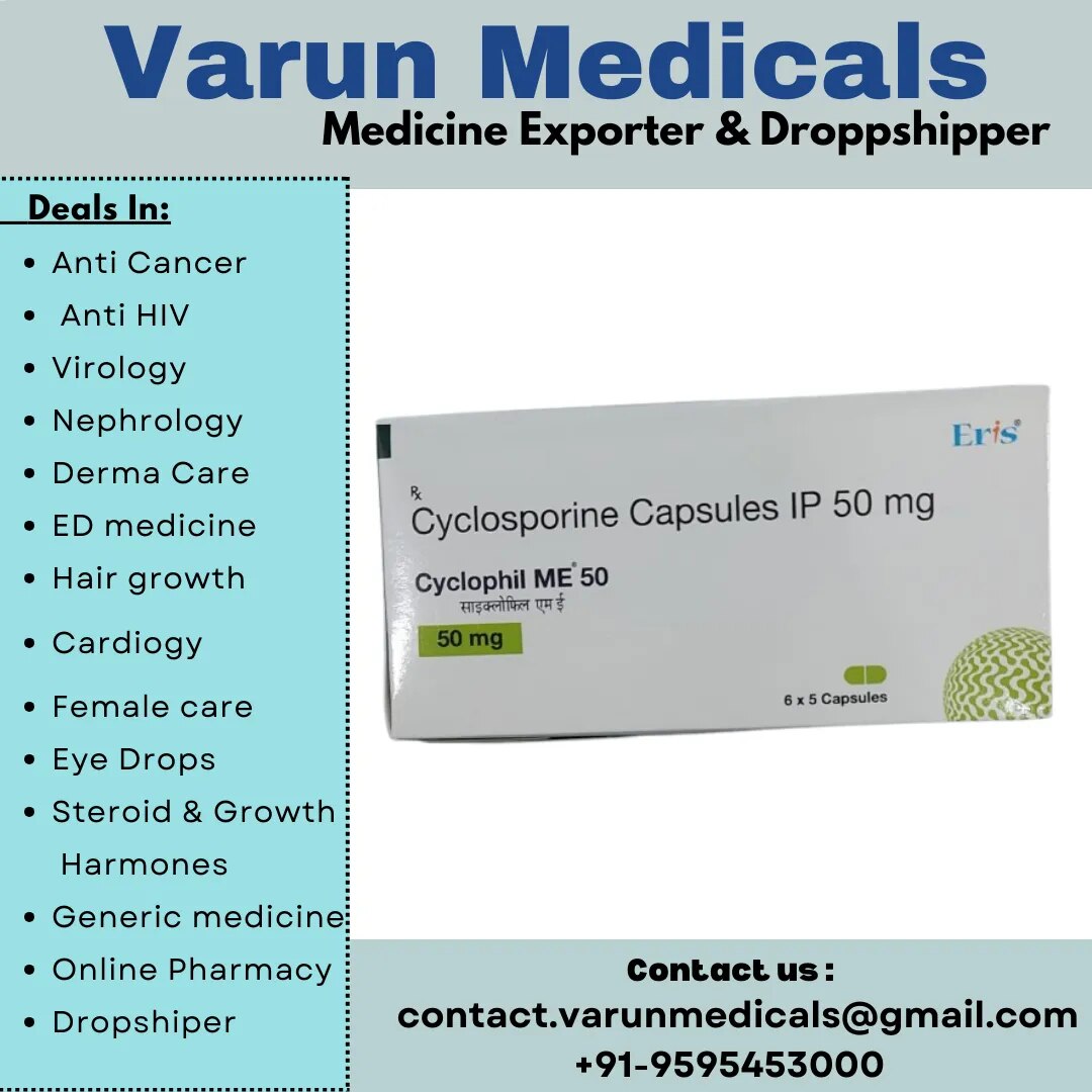 Cyclosporine image 1