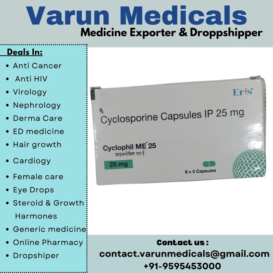 Cyclosporine image 1