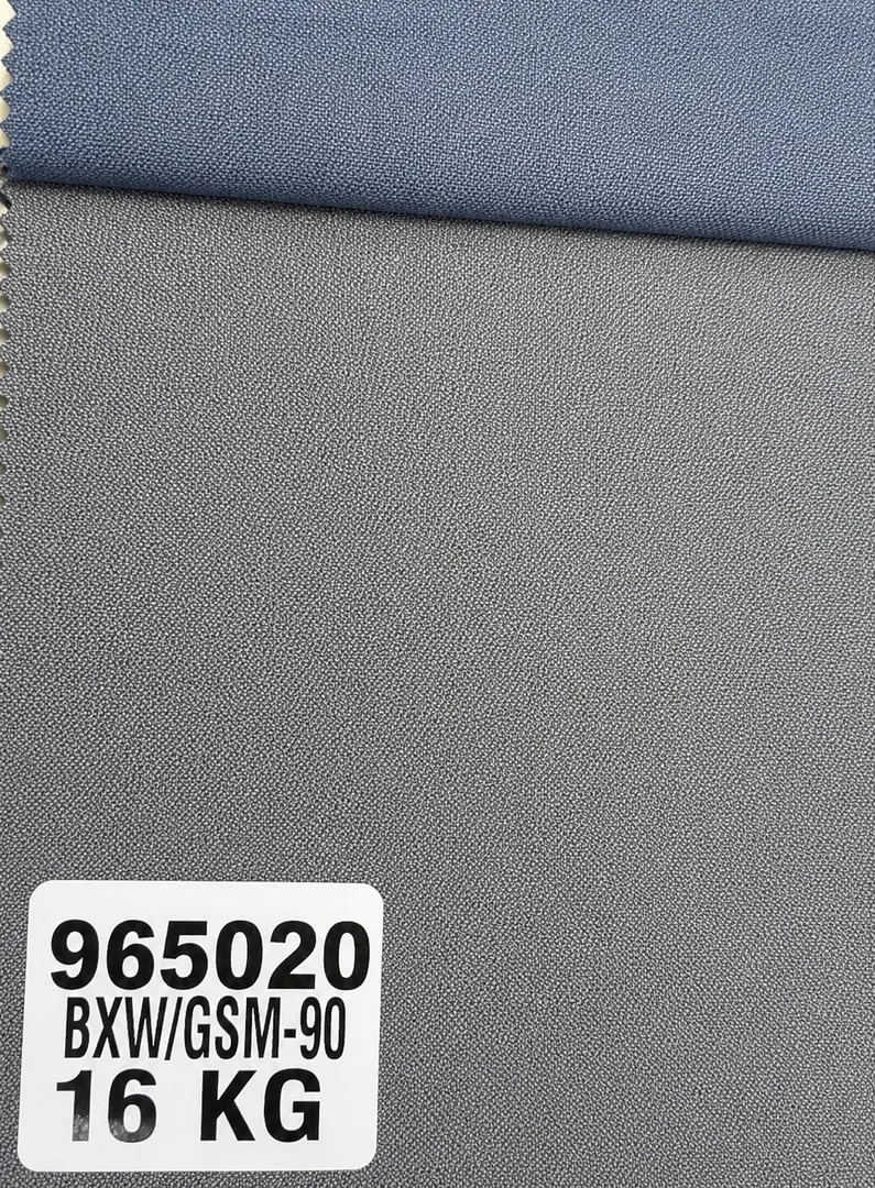 2 by 2 Astar Linning 16kg black & white fabric image 1