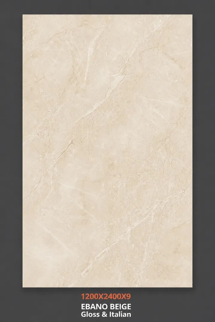 EBANO BEIGE image 1