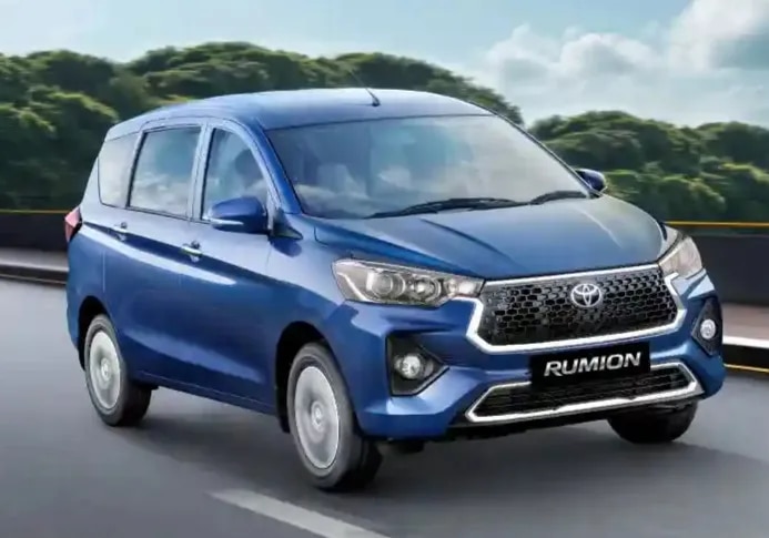 Rumion image 1
