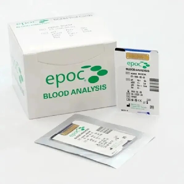 Siemens Epoc BGEM Test Cards, For Epoc Portable Blood Gas Analyzer, Pack Of 25 Cards image 1
