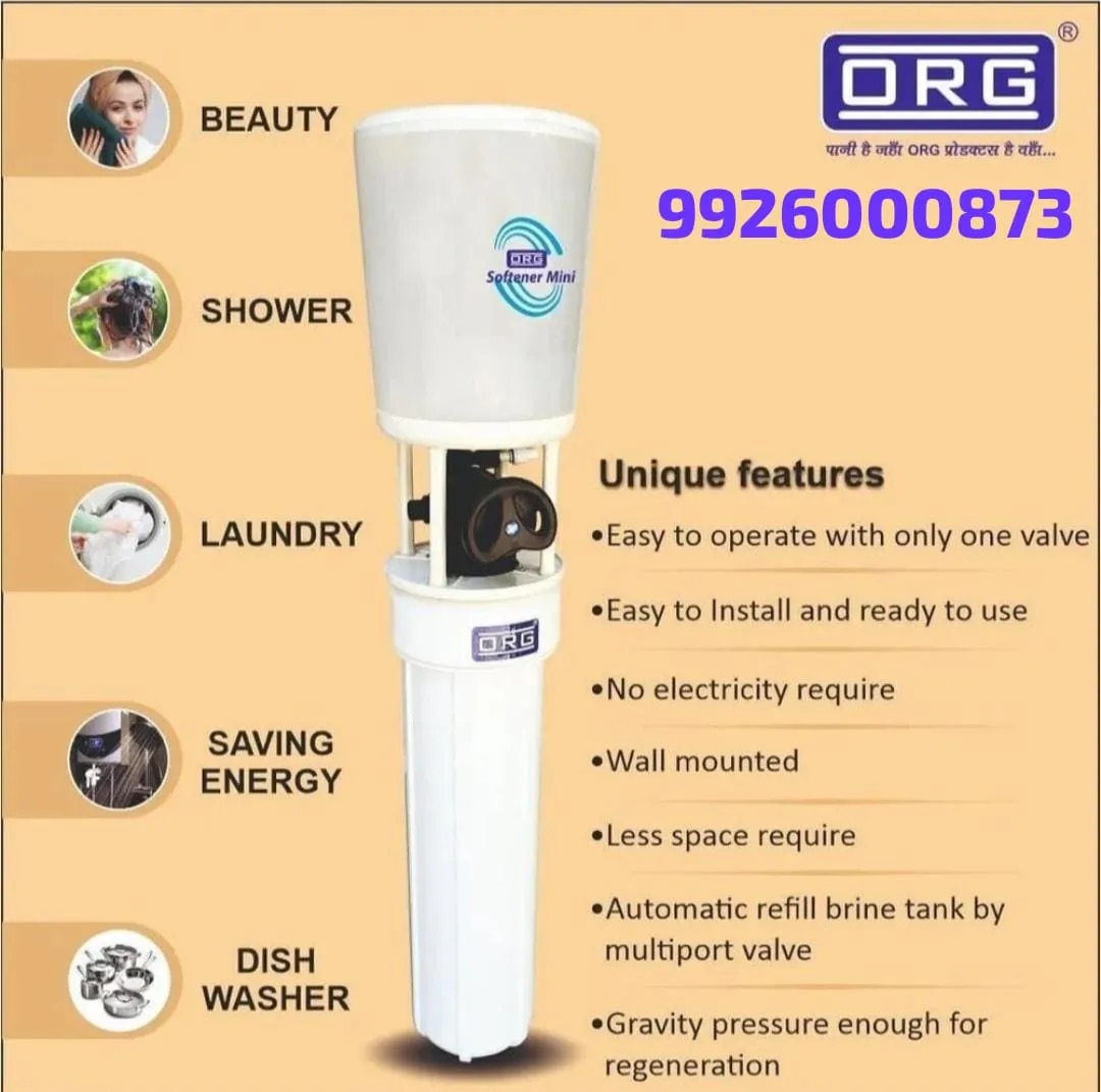 ORG MINI WATER SOFTENER image 1