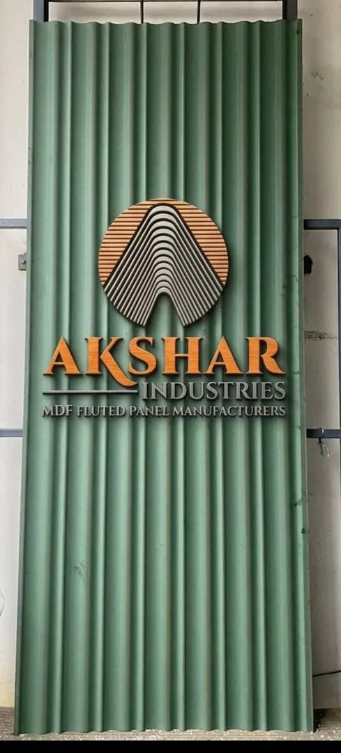HDHMR FLUTED WALL PANEL image 1