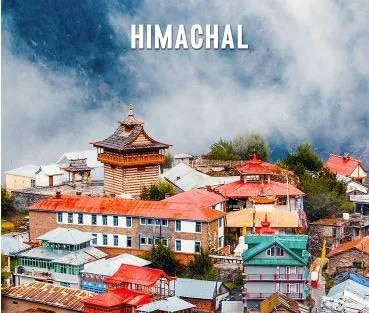 Himachal Pradesh image 1