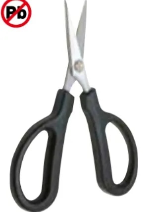 FIBER OPTIC KEVLAR CUTTER image 1