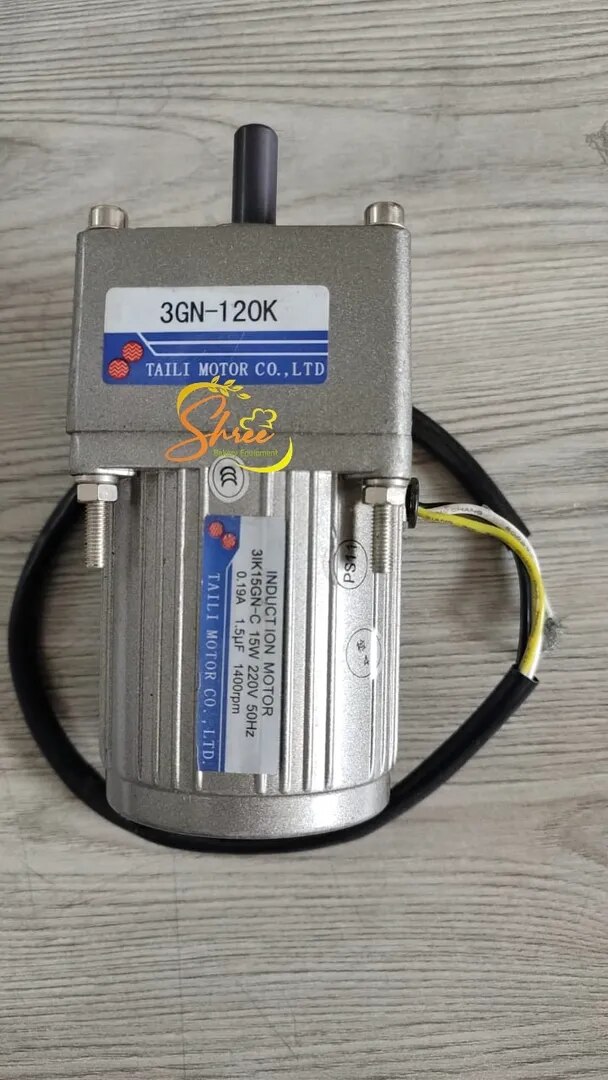 3GN 120K Shawarma Taili Motor image 1