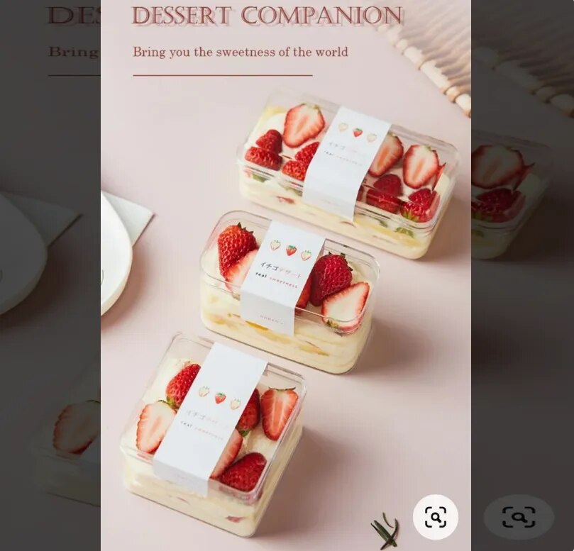 Dessert Box image 1