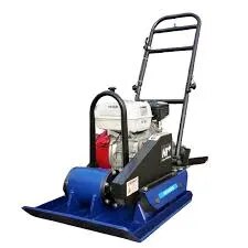 Petrol Plate Compactor image 1