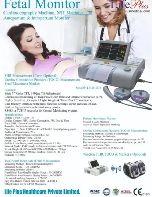 LifePlus Fetal Monitor (LPM-703) image 1