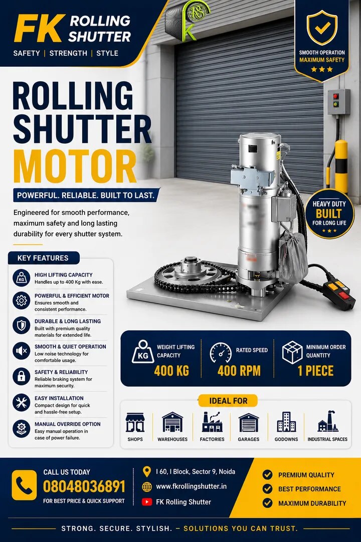 Rolling Shutter Motor image 1