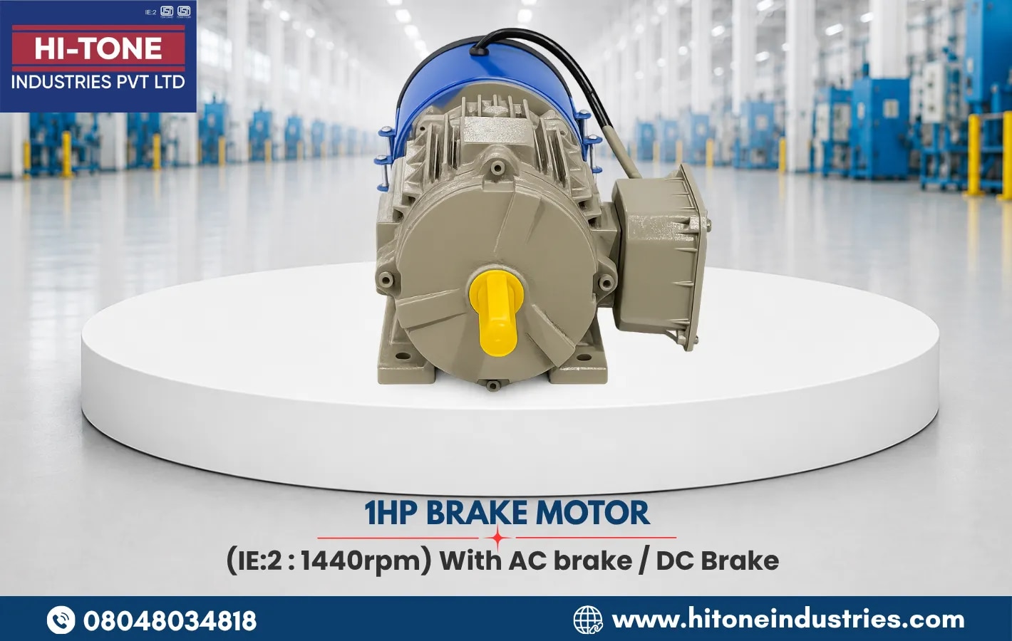 1 HP BRAKE MOTOR WITH AC BRAKE / DC BRAKE image 1