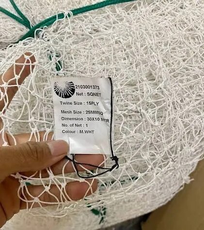 Garware Pigeon Bird Net image 1