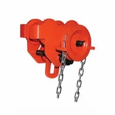 Geared Traveling Trolley image 1