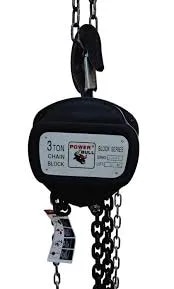 3 Ton Chain Pulley Block (Black) image 1