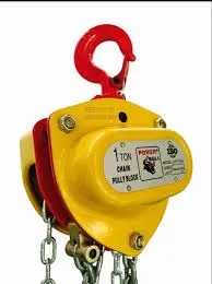 HEAVY DUTY CHAIN PULLEY BLOCK image 1