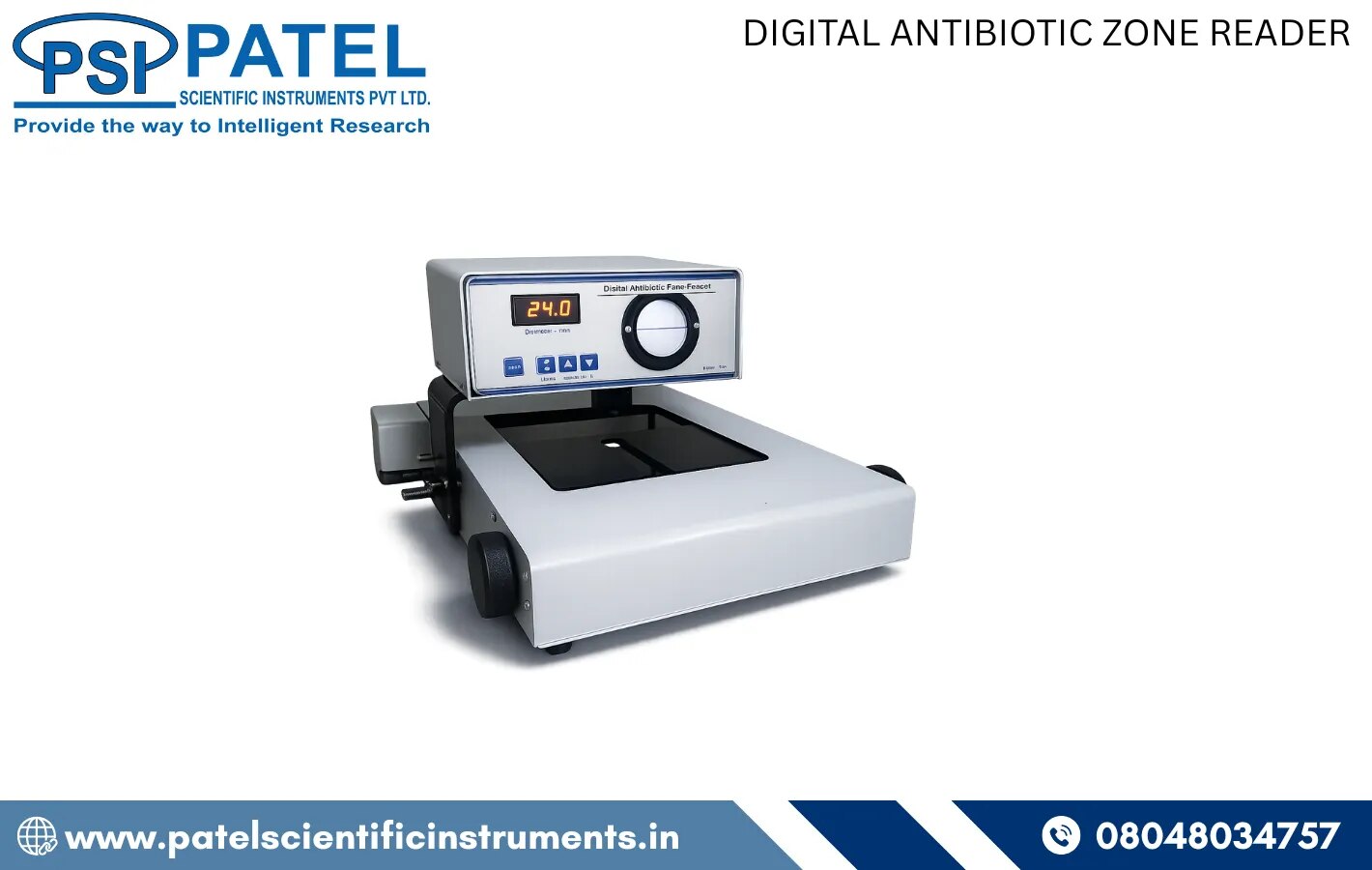 DIGITAL ANTIBIOTIC ZONE READER image 1