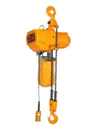 Electric Hoist Chain image 1