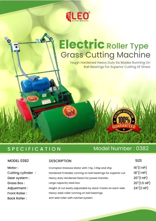 LEO Electric Roller Type Grass Cutting Machine Model 0382 – Heavy Duty Cylinder Lawn Mower image 1