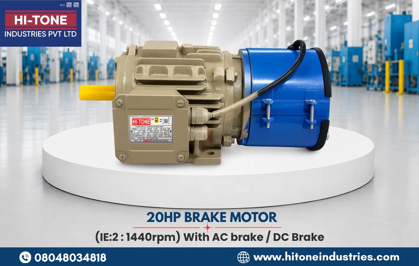 20 HP BRAKE MOTOR WITH AC BRAKE / DC BRAKE image 1