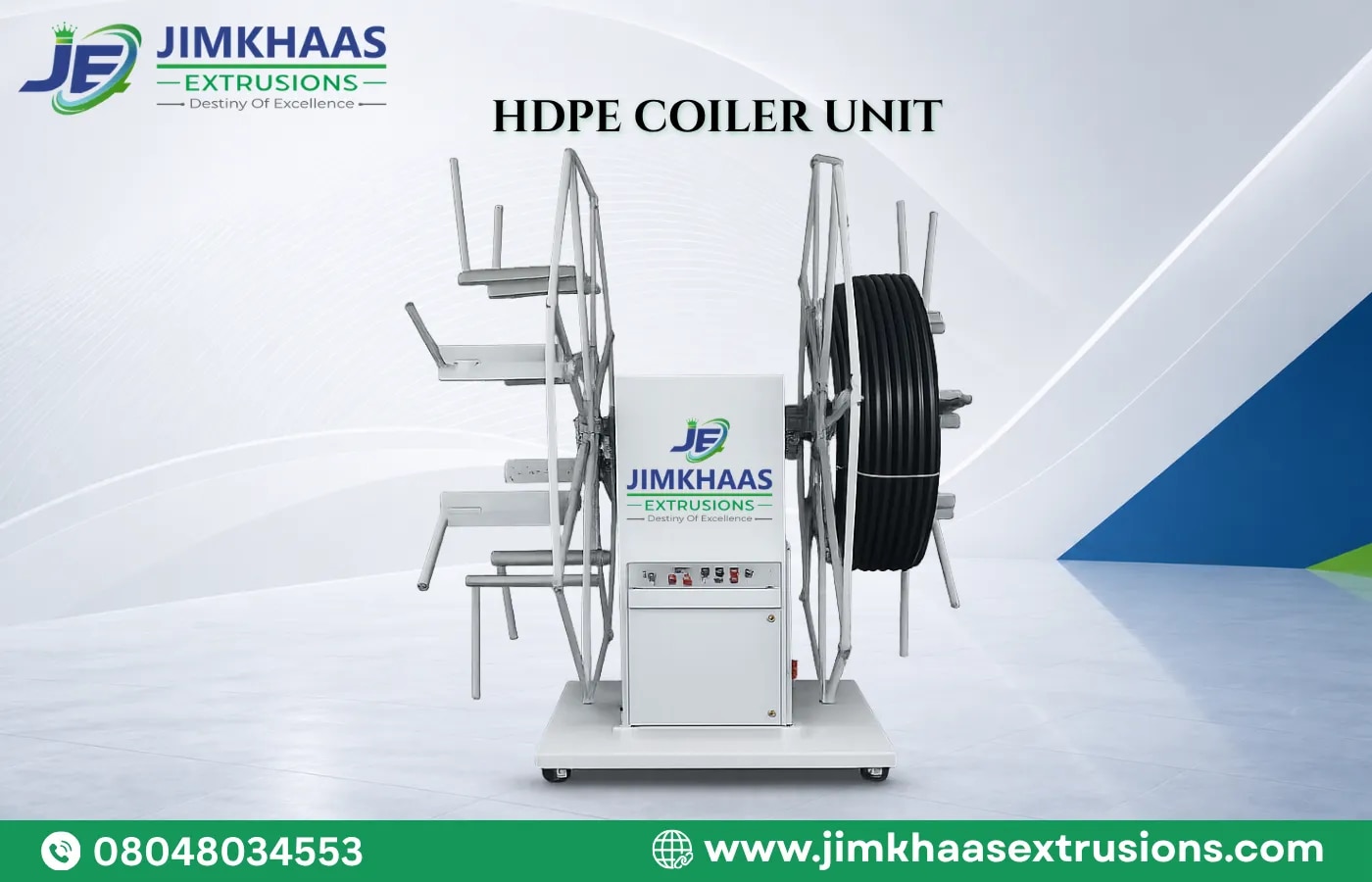 HDPE COILER UNIT image 1