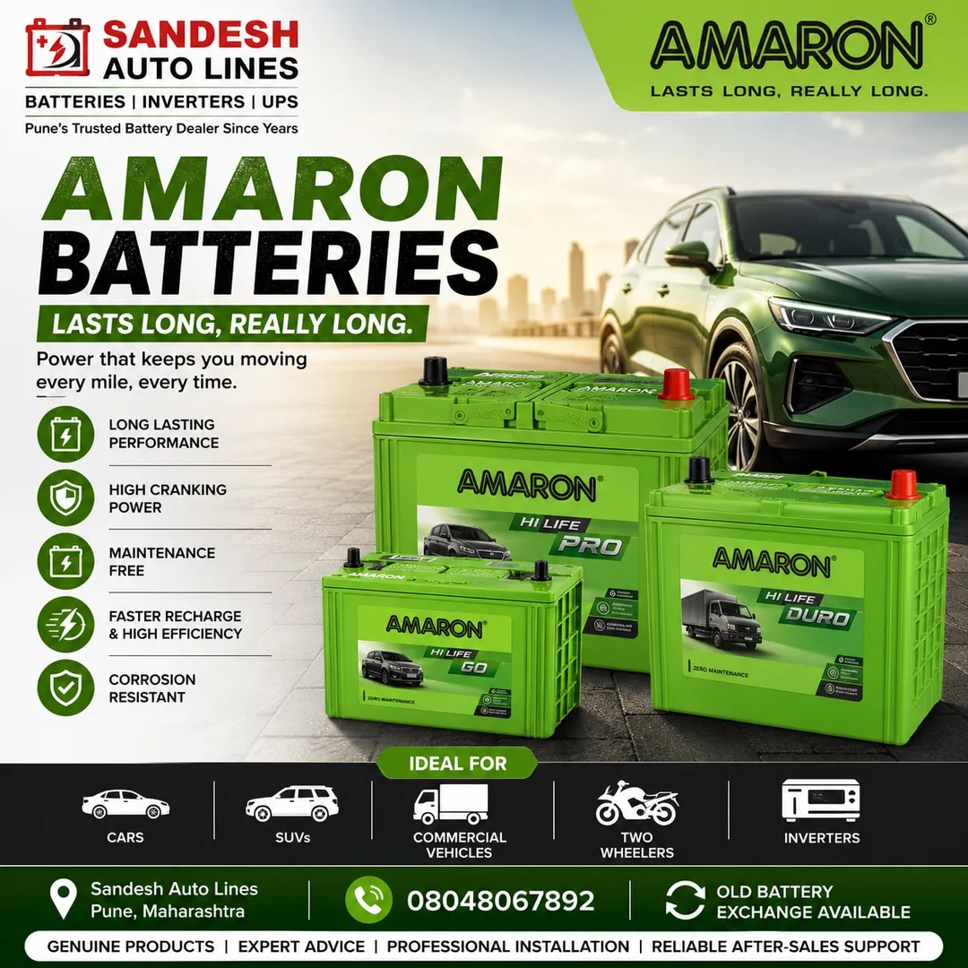 Amaron Batteries image 1