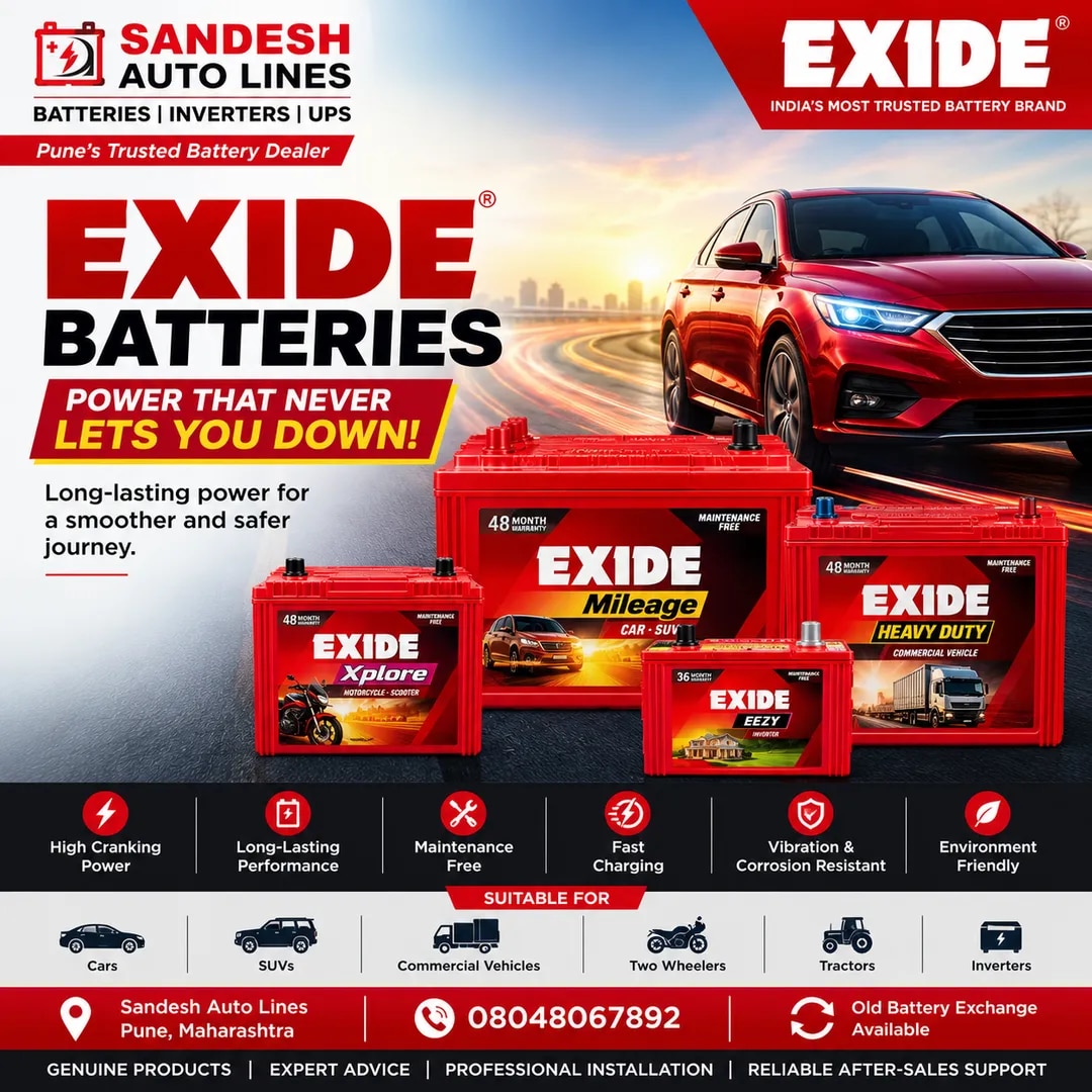 Exide Batteries image 1