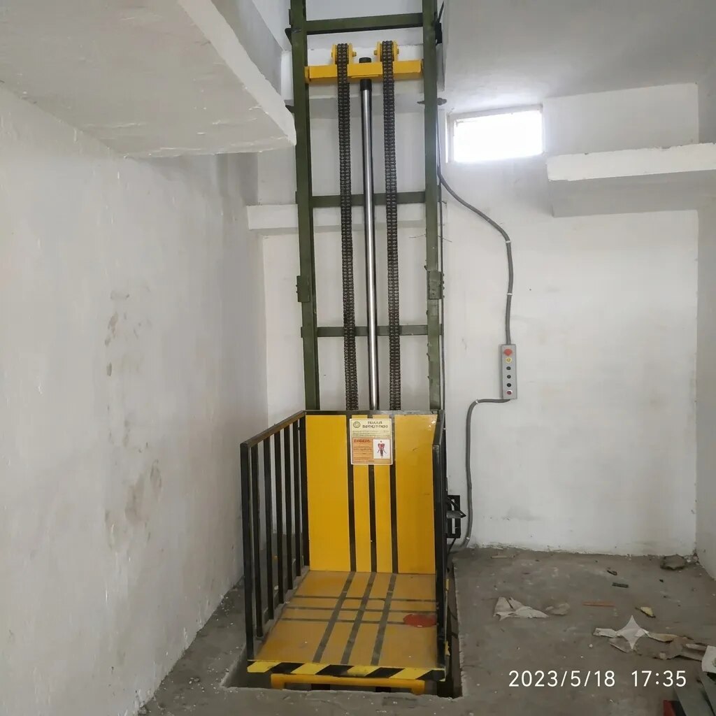 Wall Mounted Lift image 1