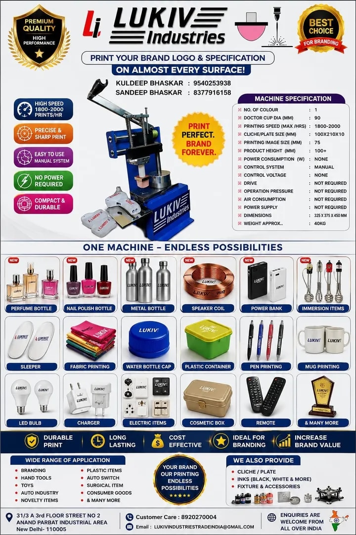 Manual Pad Printing Machine (Single Color Pad Printing Machine) image 1