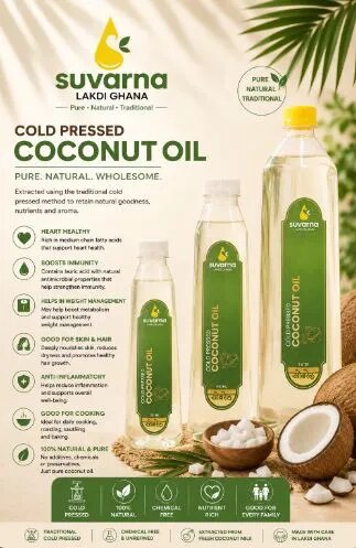 Cold Press Coconut Oil image 1